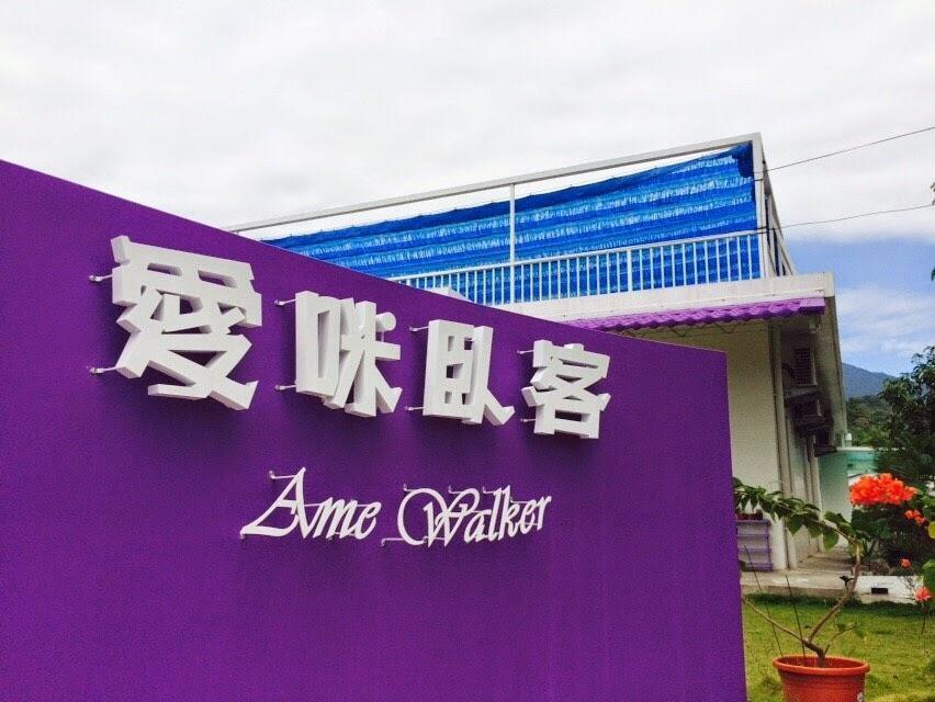 Amy Walker B&B Taimali Exterior foto